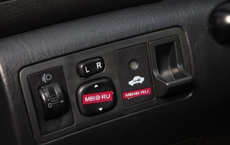 Toyota Corolla, 2006 год, 749 000 рублей, 11 фотография