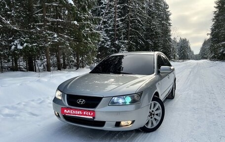 Hyundai Sonata VI, 2006 год, 650 000 рублей, 7 фотография