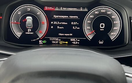 Audi Q8 I, 2019 год, 7 900 000 рублей, 16 фотография