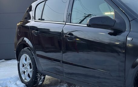 Opel Astra H, 2006 год, 380 000 рублей, 6 фотография