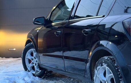 Opel Astra H, 2006 год, 380 000 рублей, 8 фотография