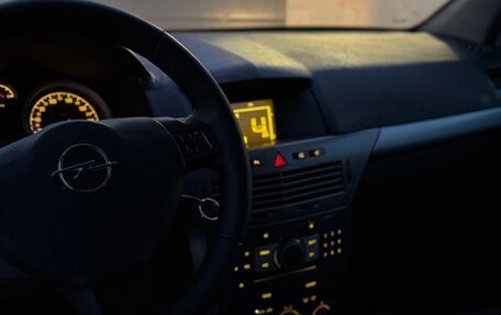 Opel Astra H, 2006 год, 380 000 рублей, 21 фотография