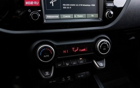 KIA Rio IV, 2018 год, 1 347 000 рублей, 11 фотография