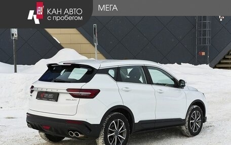 Geely Coolray I, 2022 год, 1 824 000 рублей, 2 фотография