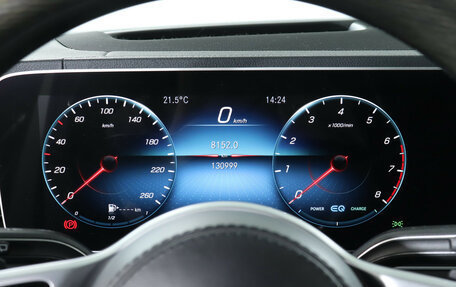 Mercedes-Benz GLS, 2020 год, 8 649 000 рублей, 11 фотография