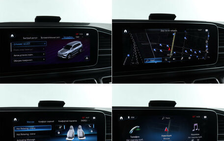 Mercedes-Benz GLS, 2020 год, 8 649 000 рублей, 22 фотография