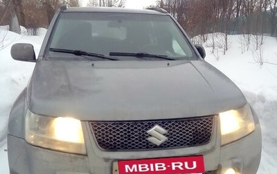 Suzuki Grand Vitara, 2006 год, 805 000 рублей, 1 фотография