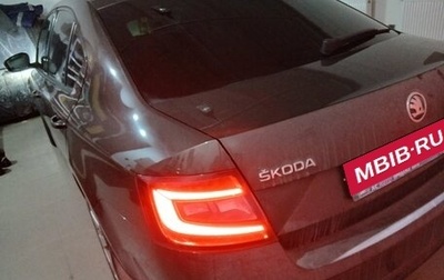 Skoda Octavia, 2018 год, 1 600 000 рублей, 1 фотография