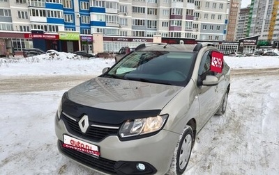 Renault Logan II, 2017 год, 920 000 рублей, 1 фотография