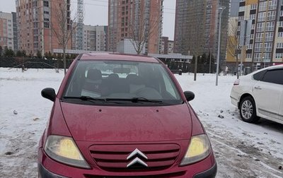 Citroen C3 II, 2008 год, 380 000 рублей, 1 фотография