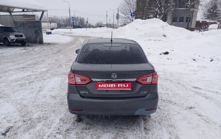 DongFeng S30, 2014 год, 600 000 рублей, 1 фотография