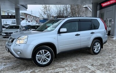 Nissan X-Trail, 2013 год, 1 354 000 рублей, 1 фотография