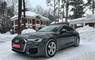 Audi A6, 2020 год, 4 750 000 рублей, 1 фотография