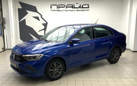 Volkswagen Polo VI (EU Market), 2021 год, 1 589 900 рублей, 1 фотография