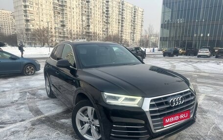Audi Q5, 2019 год, 3 980 000 рублей, 1 фотография