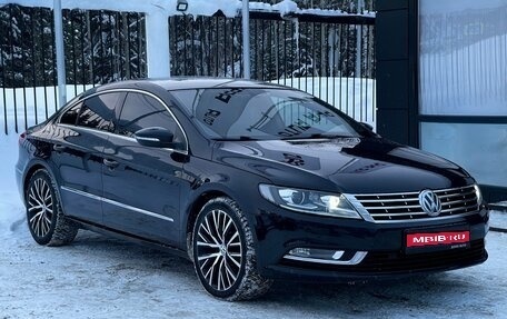 Volkswagen Passat B7, 2013 год, 1 309 000 рублей, 1 фотография