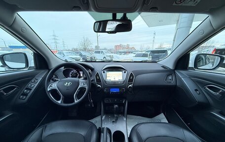 Hyundai ix35 I рестайлинг, 2013 год, 1 285 000 рублей, 10 фотография