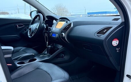 Hyundai ix35 I рестайлинг, 2013 год, 1 285 000 рублей, 12 фотография