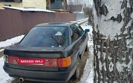 Audi 80, 1988 год, 120 000 рублей, 3 фотография