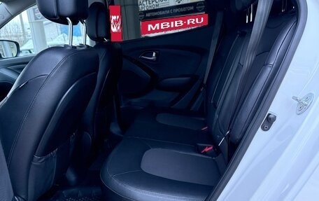 Hyundai ix35 I рестайлинг, 2013 год, 1 285 000 рублей, 13 фотография