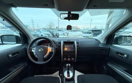 Nissan X-Trail, 2013 год, 1 354 000 рублей, 10 фотография