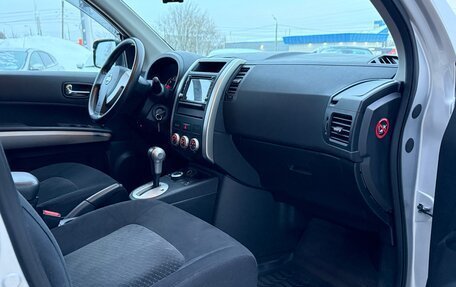 Nissan X-Trail, 2013 год, 1 354 000 рублей, 12 фотография