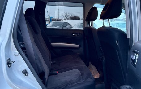 Nissan X-Trail, 2013 год, 1 354 000 рублей, 14 фотография