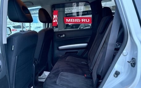 Nissan X-Trail, 2013 год, 1 354 000 рублей, 13 фотография