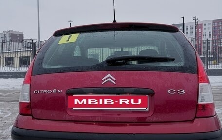 Citroen C3 II, 2008 год, 380 000 рублей, 6 фотография