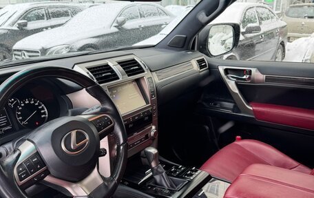Lexus GX II, 2019 год, 7 149 000 рублей, 13 фотография