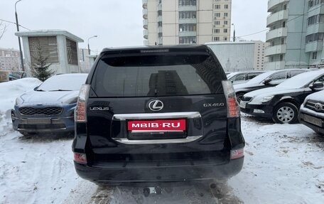 Lexus GX II, 2019 год, 7 149 000 рублей, 6 фотография