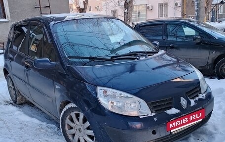 Renault Scenic III, 2004 год, 360 000 рублей, 14 фотография