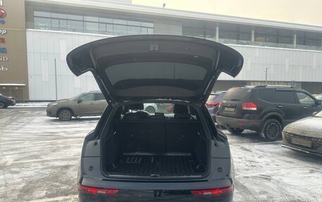 Audi Q5, 2019 год, 3 980 000 рублей, 13 фотография