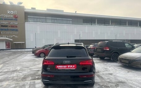 Audi Q5, 2019 год, 3 980 000 рублей, 7 фотография