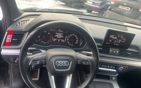 Audi Q5, 2019 год, 3 980 000 рублей, 9 фотография