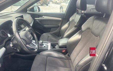 Audi Q5, 2019 год, 3 980 000 рублей, 11 фотография