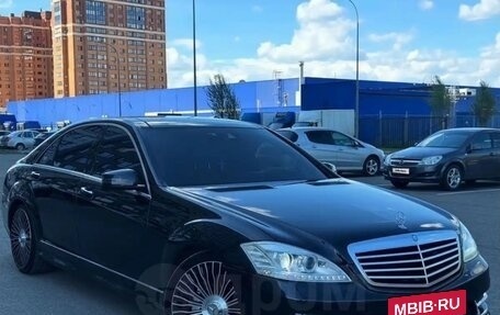 Mercedes-Benz S-Класс, 2009 год, 1 500 000 рублей, 3 фотография