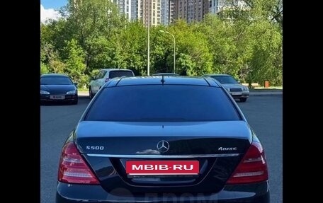 Mercedes-Benz S-Класс, 2009 год, 1 500 000 рублей, 4 фотография