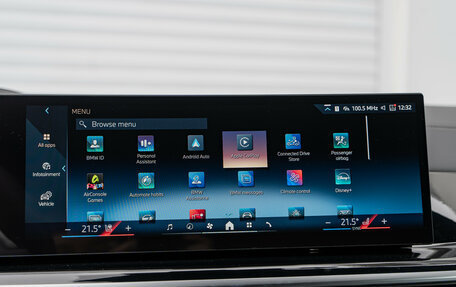 BMW X6, 2025 год, 15 490 000 рублей, 18 фотография