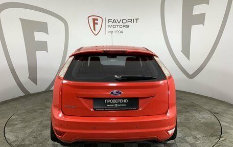 Ford Focus II рестайлинг, 2011 год, 715 000 рублей, 3 фотография
