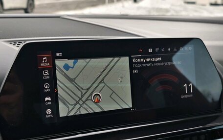 BMW 8 серия, 2021 год, 7 440 000 рублей, 16 фотография