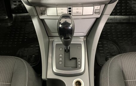 Ford Focus II рестайлинг, 2011 год, 715 000 рублей, 13 фотография