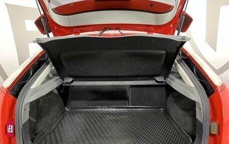 Ford Focus II рестайлинг, 2011 год, 715 000 рублей, 18 фотография