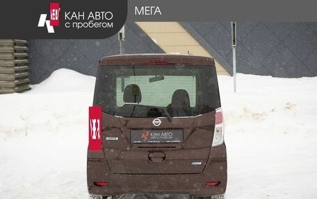 Nissan Dayz I рестайлинг, 2015 год, 598 000 рублей, 4 фотография