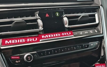 BMW 8 серия, 2021 год, 7 440 000 рублей, 19 фотография