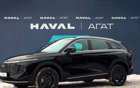 Haval F7, 2026 год, 3 099 000 рублей, 15 фотография