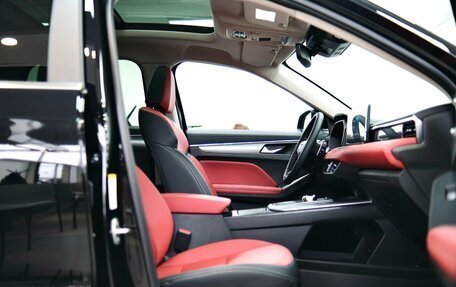 Haval Jolion, 2026 год, 2 649 000 рублей, 34 фотография