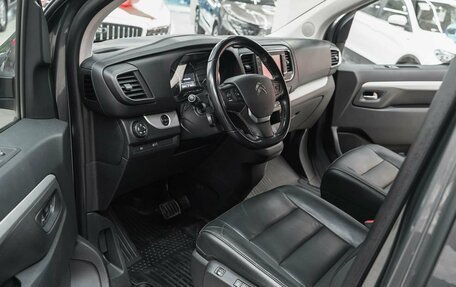 Citroen SpaceTourer I, 2018 год, 2 650 000 рублей, 6 фотография