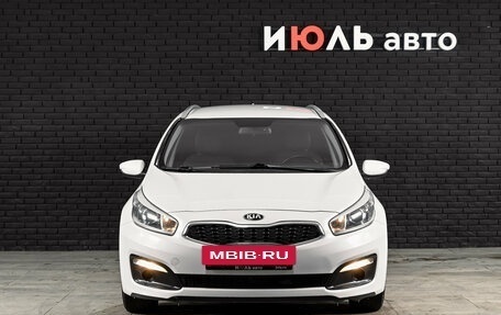 KIA cee'd III, 2018 год, 1 300 000 рублей, 2 фотография