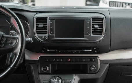 Citroen SpaceTourer I, 2018 год, 2 650 000 рублей, 17 фотография